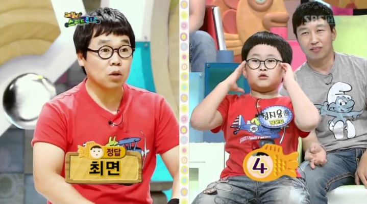 입을 떡 벌어지게한 정은표 아들의 답 | 인스티즈