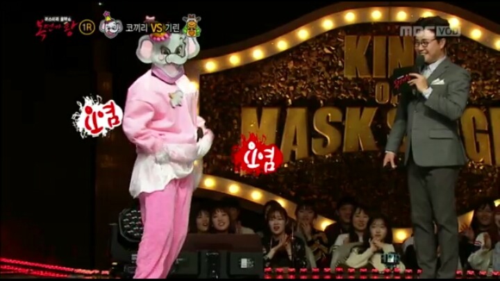 복면가왕에서 상대 출연자 섹시댄스 추는데 눈 가리는 악동뮤지션 이찬혁 | 인스티즈