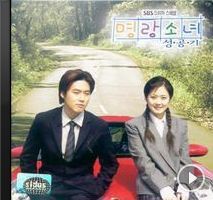 2000년~2014년 큰 사랑을 받은 드라마 OST들 | 인스티즈