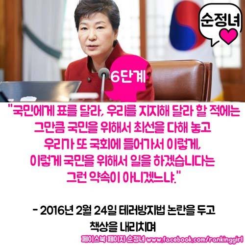 한국사람도 어려워하는 한국어 해석 테스트 해보실 분?.jpg | 인스티즈