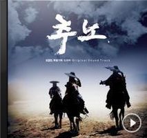 2000년~2014년 큰 사랑을 받은 드라마 OST들 | 인스티즈