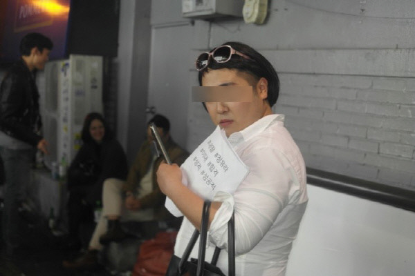 한국 국민들한테 잘못 걸리면 안되는 이유 | 인스티즈