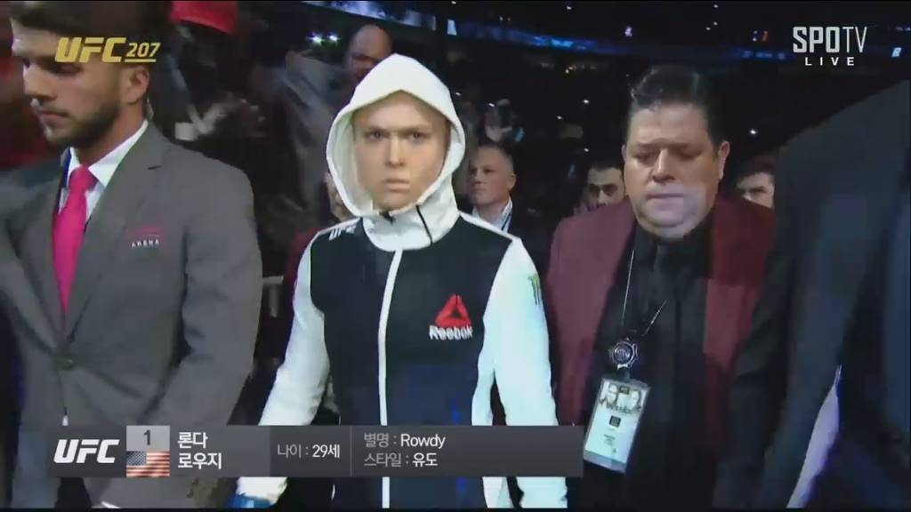 드디어 여제 등장 | 인스티즈