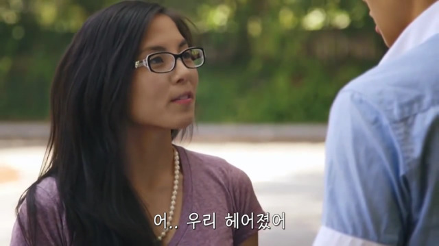 왜? 왜 대체! 내가 좋아하는 애들은 다 남친이 있는거야? 그녀에겐 남자친구가 있다 (4) | 인스티즈