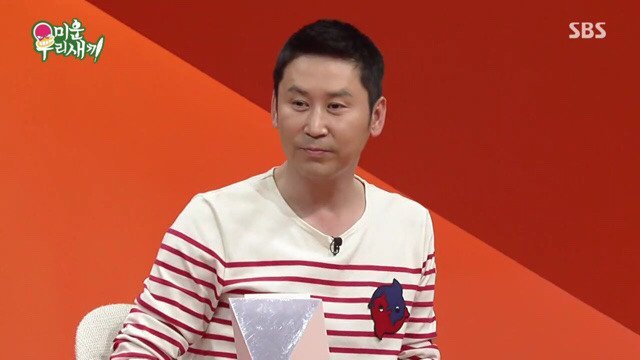 신동엽을 만난 초등학교 6학년.jpg | 인스티즈