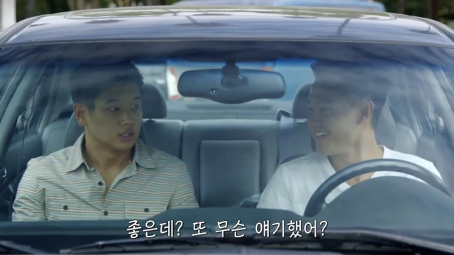 왜? 왜 대체! 내가 좋아하는 애들은 다 남친이 있는거야? 그녀에겐 남자친구가 있다 (4) | 인스티즈