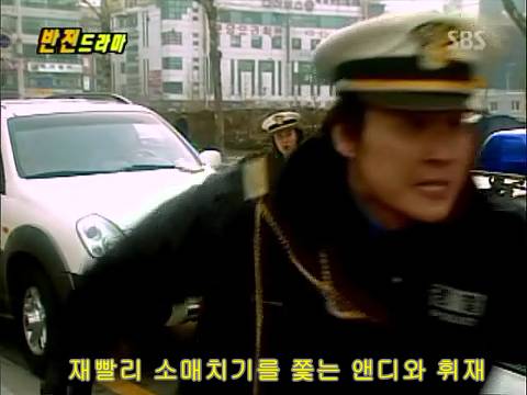 반전드라마 베스트 에피소드 번지점프를 하러가다 完 | 인스티즈