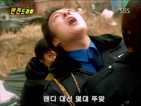 반전드라마 베스트 에피소드 번지점프를 하러가다 完 | 인스티즈