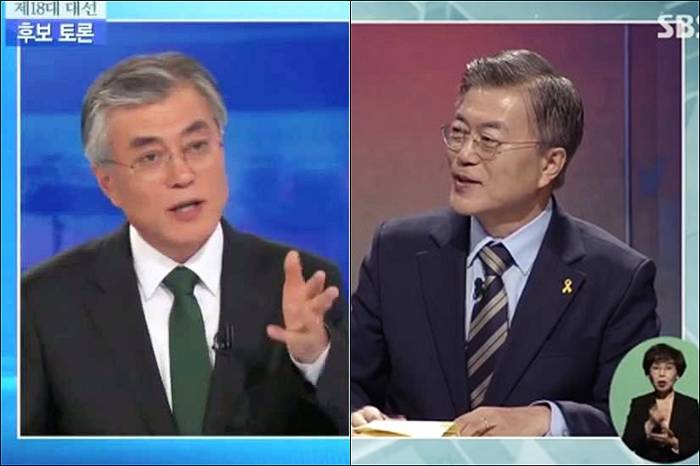 문재인의 5년 | 인스티즈