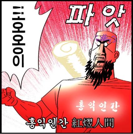 SKT T1 페이커 롤드컵 우승 스킨 확정 | 인스티즈