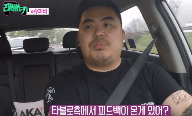 슈퍼비랑 타블로가 서로 싫어하는 이유.jpg | 인스티즈