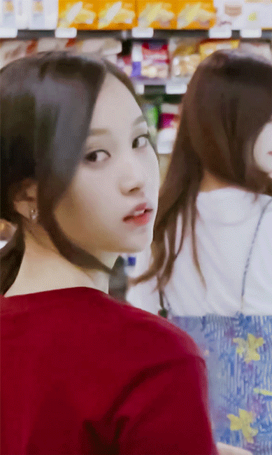 돌아보는 미나.gif | 인스티즈