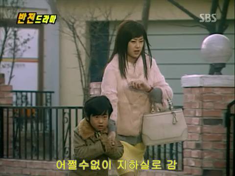 반전드라마 베스트 에피소드 번지점프를 하러가다 完 | 인스티즈