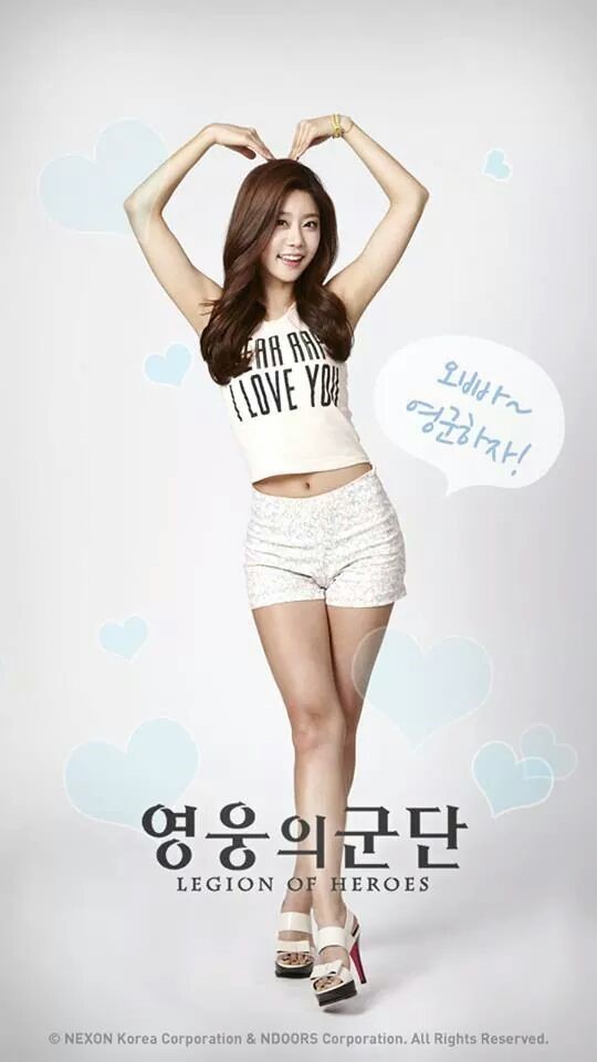 2014년 걸스데이 영웅의군단 사진 모음.JPG | 인스티즈