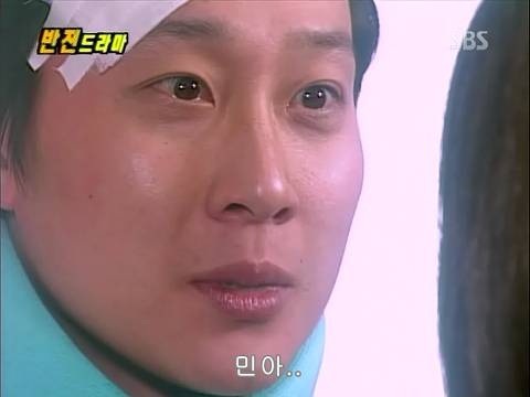 반전드라마 베스트 에피소드 번지점프를 하러가다 完 | 인스티즈