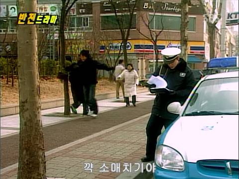 반전드라마 베스트 에피소드 번지점프를 하러가다 完 | 인스티즈