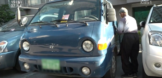 99세 할아버지 하루 일과.jpg | 인스티즈