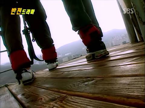 반전드라마 베스트 에피소드 번지점프를 하러가다 完 | 인스티즈