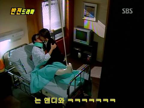 반전드라마 베스트 에피소드 번지점프를 하러가다 完 | 인스티즈