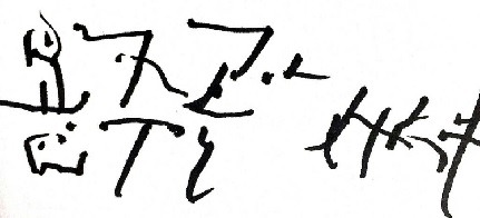 99세 할아버지 하루 일과.jpg | 인스티즈