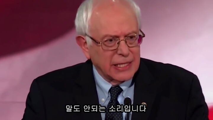 미국 대선의 큰 파장을 일으키고 있는 버니 샌더스의 민주당 4차 토론 하이라이트.jpg | 인스티즈