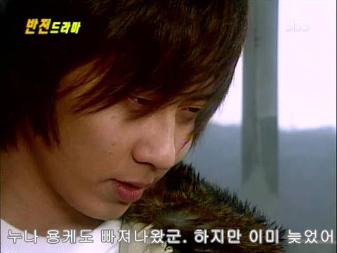 반전드라마 베스트 에피소드 번지점프를 하러가다 完 | 인스티즈