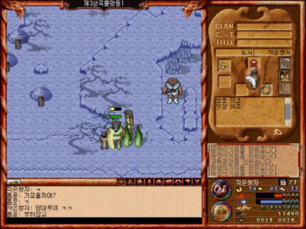 90년대 생들만 아는 추억의 게임들.jpg | 인스티즈