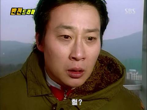 반전드라마 베스트 에피소드 번지점프를 하러가다 完 | 인스티즈