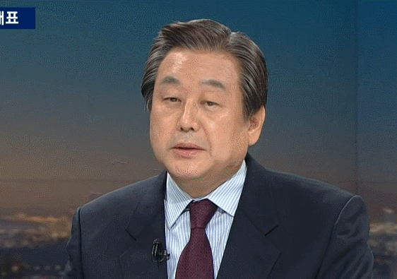 킹무성 정치하이라이트 모음.jpg | 인스티즈