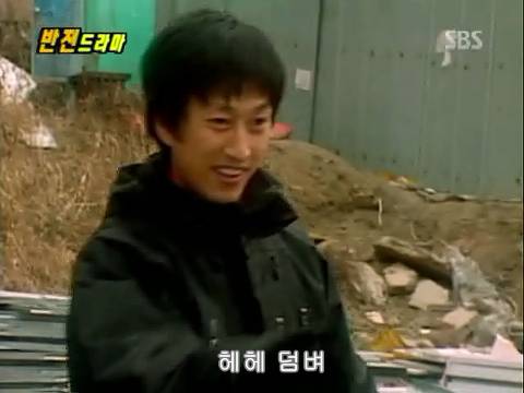 반전드라마 베스트 에피소드 번지점프를 하러가다 完 | 인스티즈