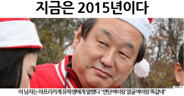 킹무성 정치하이라이트 모음.jpg | 인스티즈