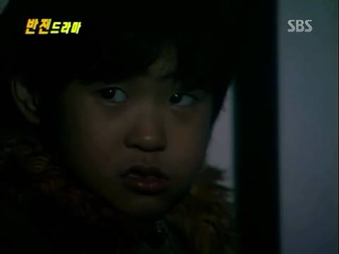 반전드라마 베스트 에피소드 번지점프를 하러가다 完 | 인스티즈