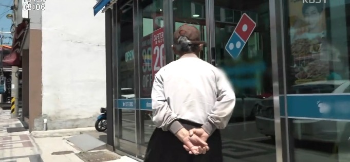 99세 할아버지 하루 일과.jpg | 인스티즈