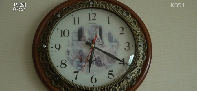 99세 할아버지 하루 일과.jpg | 인스티즈