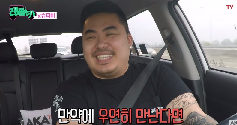 슈퍼비랑 타블로가 서로 싫어하는 이유.jpg | 인스티즈