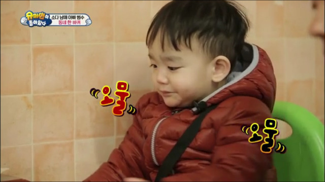 호들갑을 모르는 이범수.jpg | 인스티즈