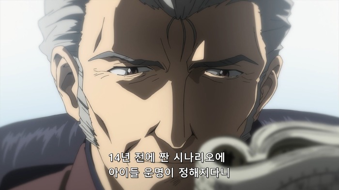 [애니] 14년 전에 짠 시나리오에 아이들 운명이 정해지다니 너무 가혹하군 에반게리온 신극장판 : 서(5) | 인스티즈