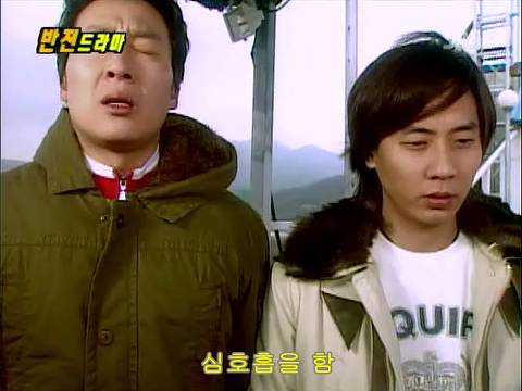 반전드라마 베스트 에피소드 번지점프를 하러가다 完 | 인스티즈