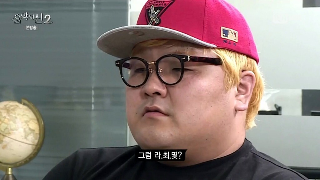 음악의신 파오후 신경전 | 인스티즈