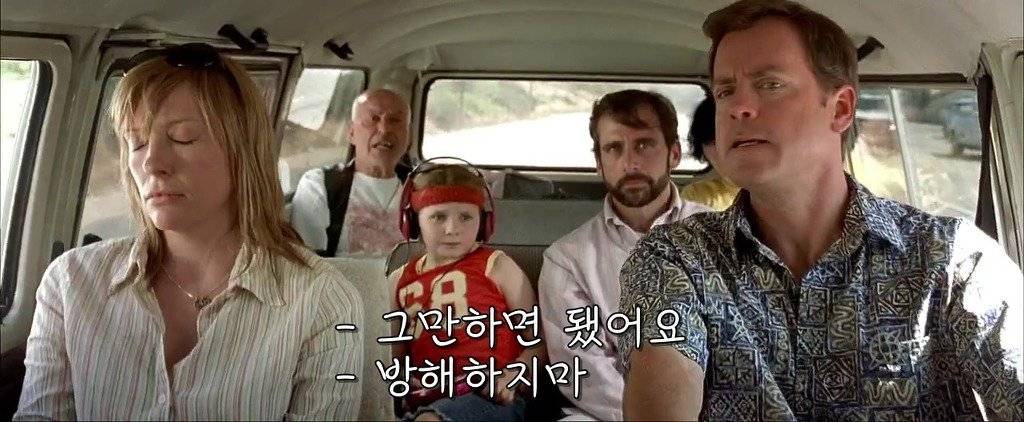 할아버지의 조언 | 인스티즈