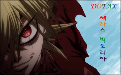 레바가 여름이 싫은 이유 | 인스티즈