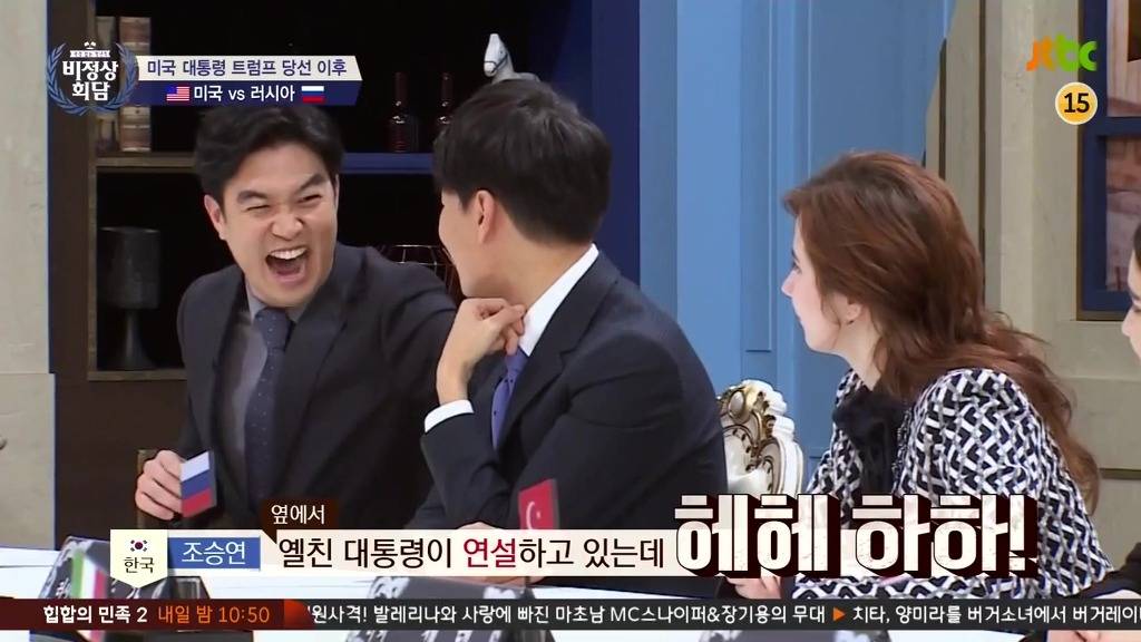  조승연이 생각한 푸틴 지지율의 이유.jpg | 인스티즈