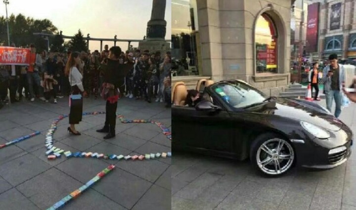 상남자 고백방법 | 인스티즈