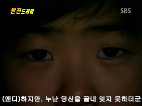 반전드라마 베스트 에피소드 번지점프를 하러가다 完 | 인스티즈