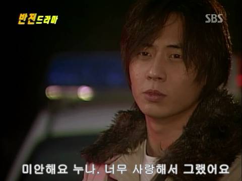 반전드라마 베스트 에피소드 번지점프를 하러가다 完 | 인스티즈