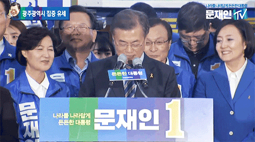 파워 한나라당상.jpg | 인스티즈