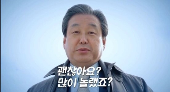 킹무성 정치하이라이트 모음.jpg | 인스티즈