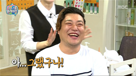 사람들이 우리에게 말을 안거는 이유.jpg | 인스티즈