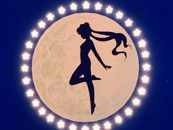 미소녀 전사 세일러문 (美少女戦士セーラームーン) 03 | 인스티즈