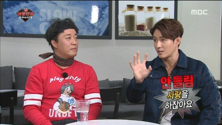 심형탁이 생각하는 사랑이란 | 인스티즈